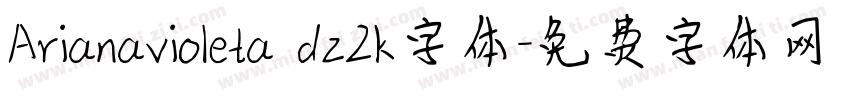 Arianavioleta dz2k字体字体转换